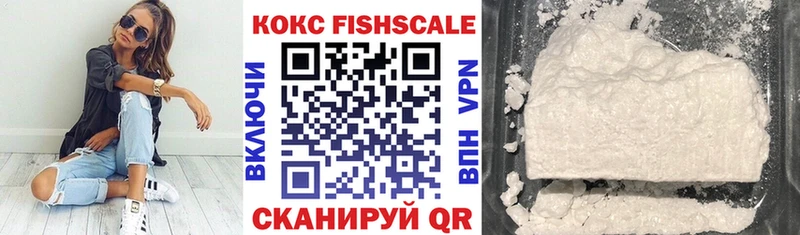 Кокаин Эквадор  Бавлы 