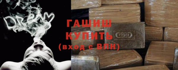 твердый Аркадак