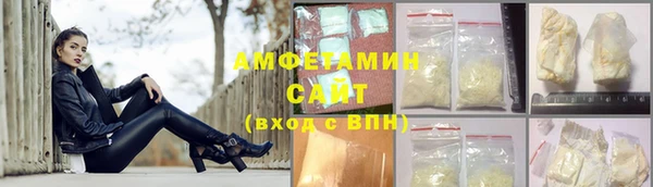 твердый Аркадак