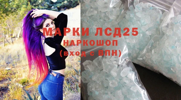 твердый Аркадак