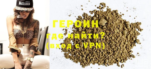 а пвп мука Армянск