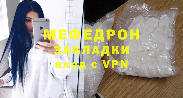 твердый Аркадак