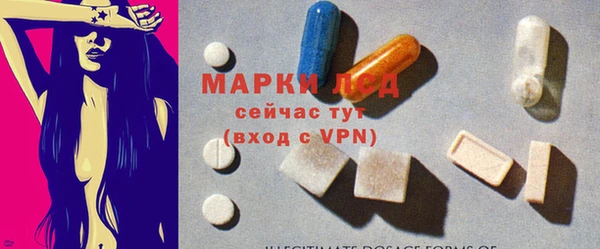 твердый Аркадак