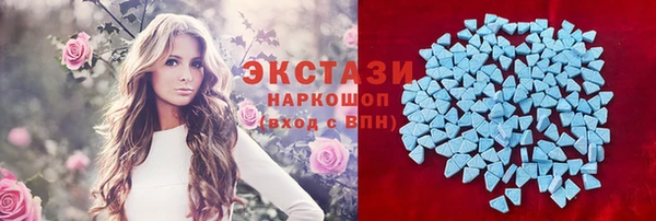 твердый Аркадак