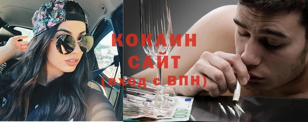 а пвп мука Армянск