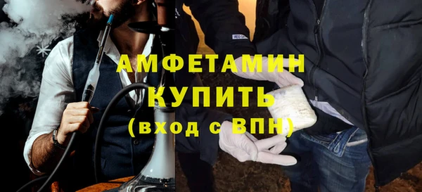 а пвп мука Анива