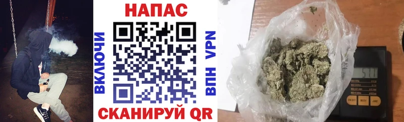 Бошки марихуана гибрид сколько стоит Бавлы